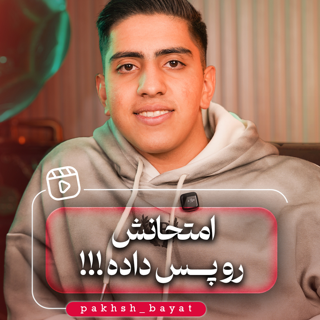 میخ‌کوب بادی کرون F50